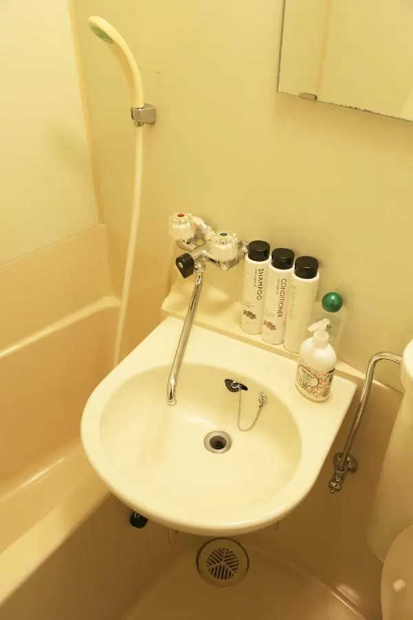 Apartament Lions Mansion Dogenzaka 207 Tokio