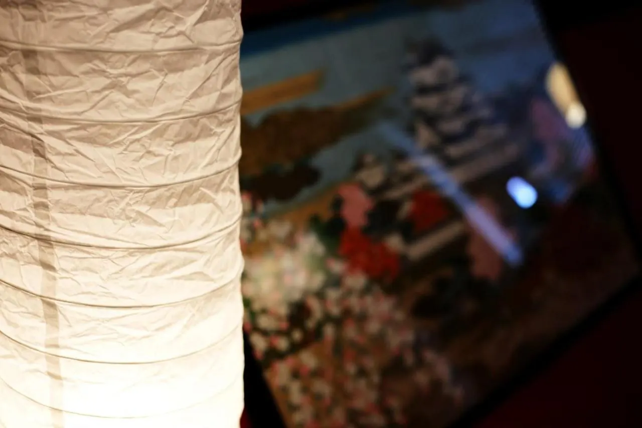 Apartament Lions Mansion Dogenzaka 207 Tokio Japonia