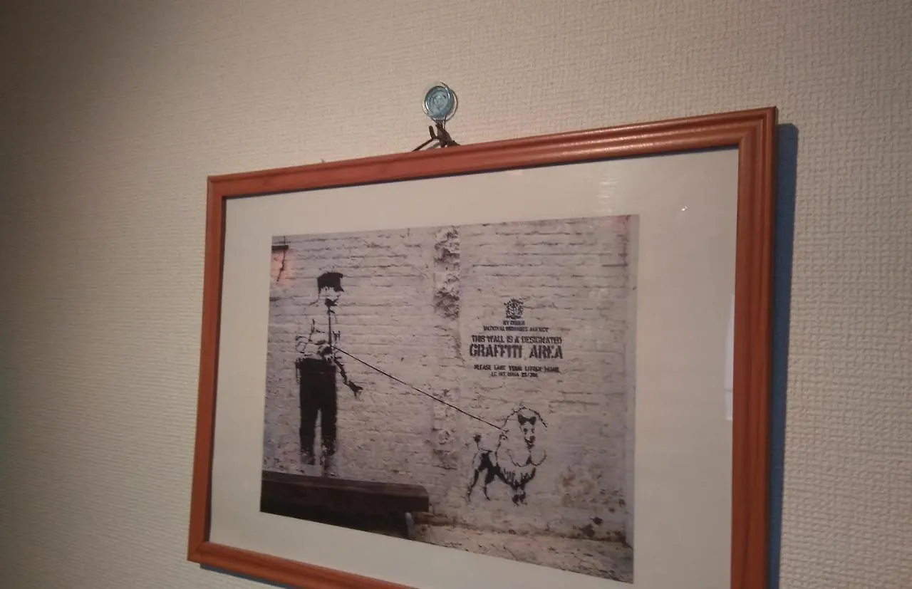 Apartament Lions Mansion Dogenzaka 207 Tokio