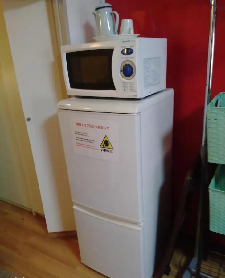 Apartament Lions Mansion Dogenzaka 207 Tokio