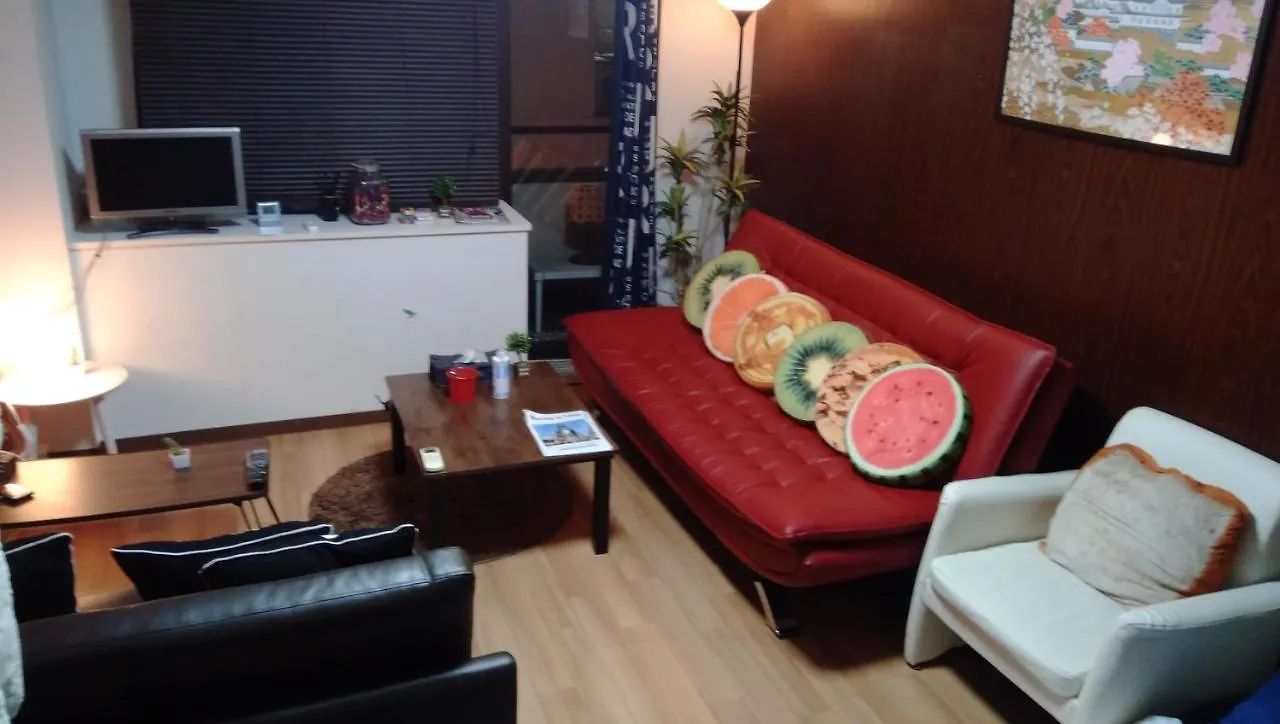 Lions Mansion Dogenzaka 207 Apartment Tokyo Japan