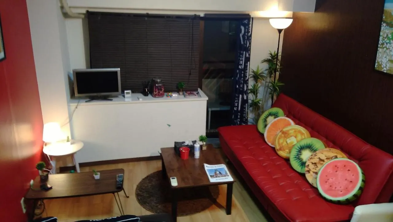 Lions Mansion Dogenzaka 207 Apartment Tokyo